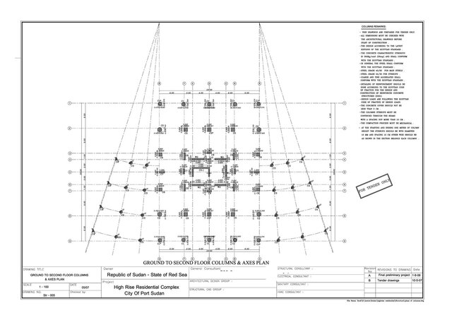 I offer structural design, FEM analysis and shop drawings image 3