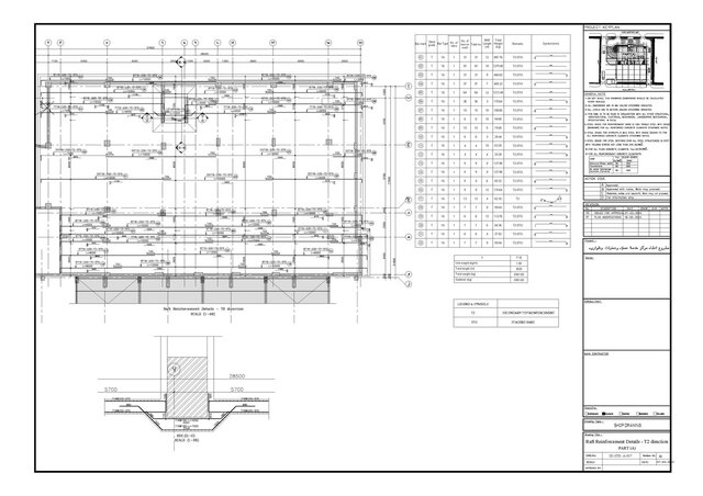 I offer structural design, FEM analysis and shop drawings image 26