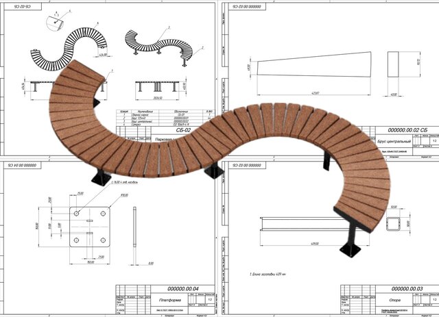 I offer design engineering for CAD & production-ready designs image 5