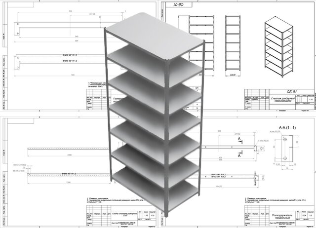 I offer design engineering for CAD & production-ready designs image 3