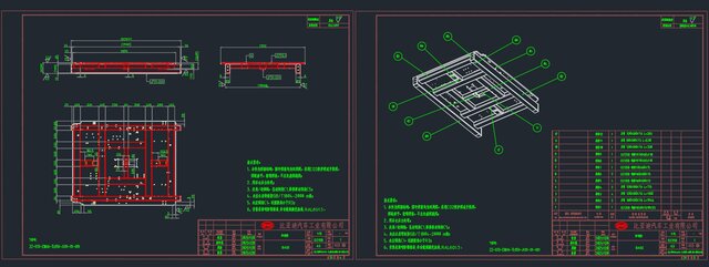 I will convert 3D models to clean 2D drafts, either on CATIA or AutoCAD image 2
