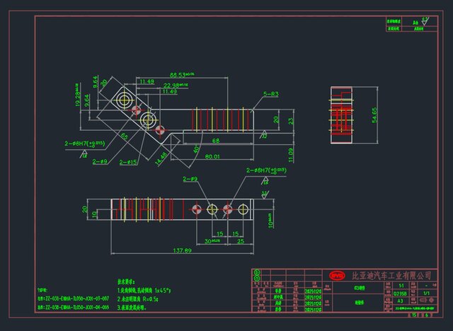 I will convert 3D models to clean 2D drafts, either on CATIA or AutoCAD image 7