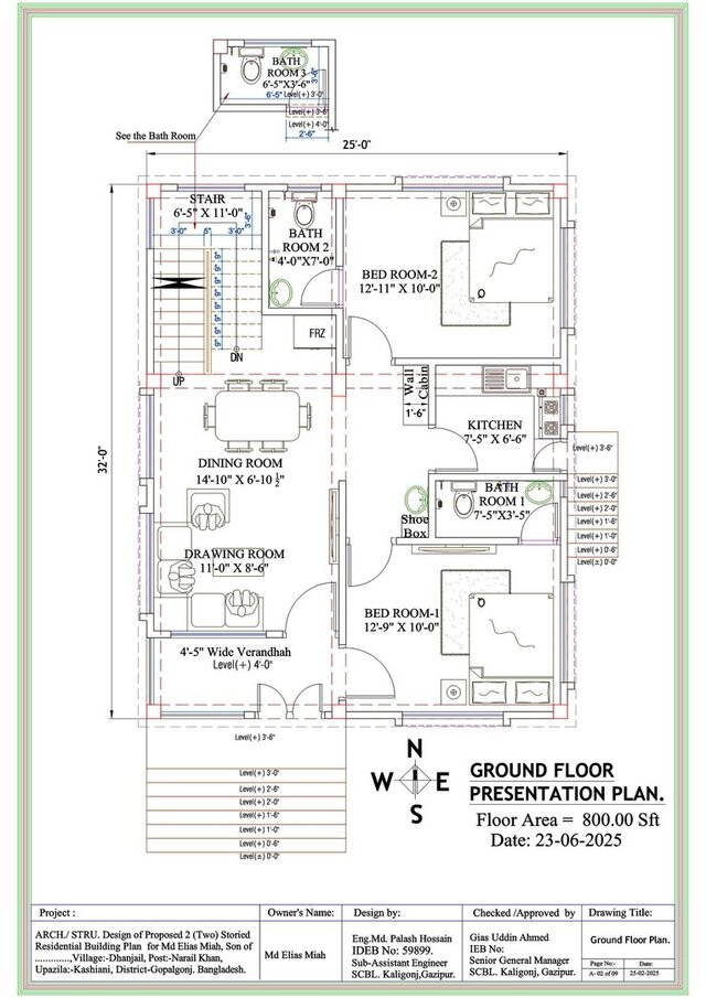 I will create professional AutoCAD floor plans, site plans, and construction drawings