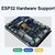 I offer ESP32 IoT and AI camera hardware prototype support slider nav image 2