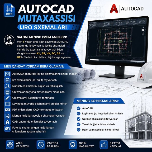 I offer AutoCAD drawings and as-built drawings