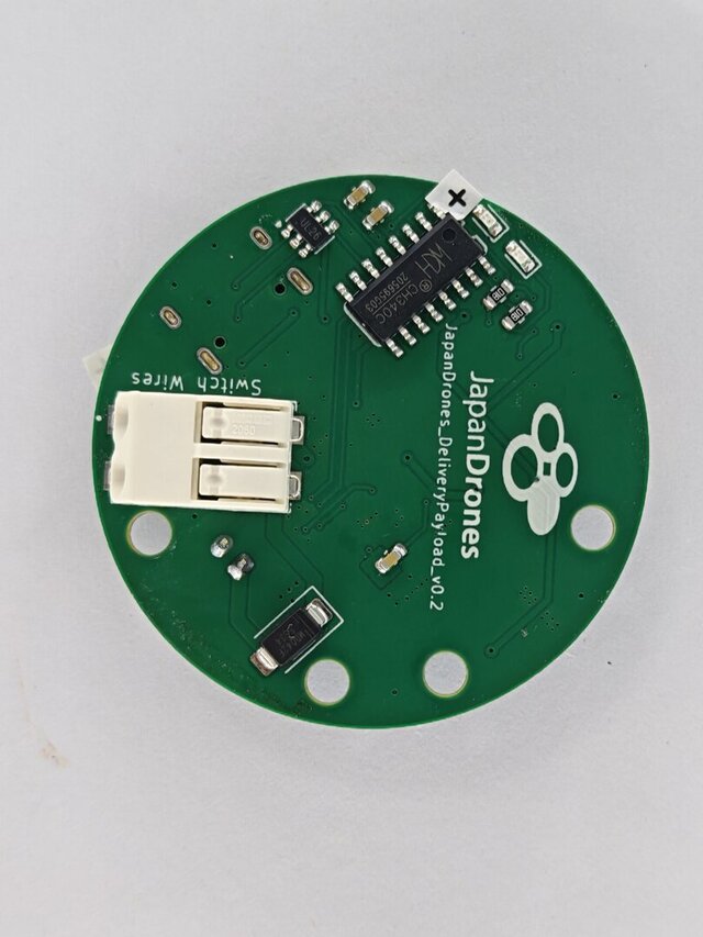 I offer PCB design with KiCad (6-8 layers boards) image 7