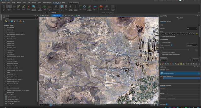 I offer watershed delineation, drainage network and flood analysis design in ArcGIS Pro