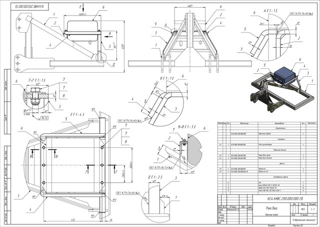 I will develop a mechanical unit and working documentation image 17