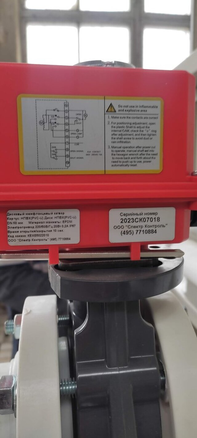I will develop algorithms and program PLCs and HMIs for your automated process control system image 21