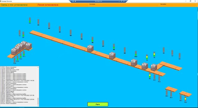 I will develop algorithms and program PLCs and HMIs for your automated process control system image 36