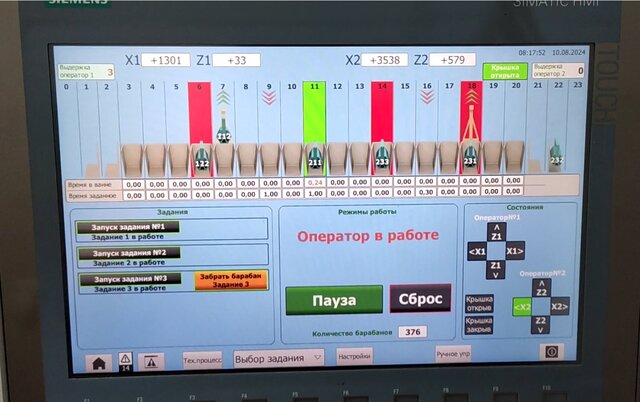 I will develop algorithms and program PLCs and HMIs for your automated process control system image 5