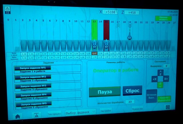 I will develop algorithms and program PLCs and HMIs for your automated process control system image 3
