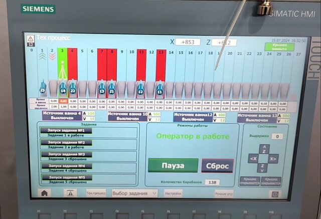 I will develop algorithms and program PLCs and HMIs for your automated process control system image 6