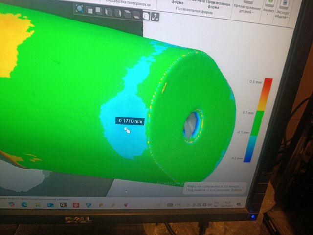 I will convert your 3D scan or STL mesh into a precise CAD model image 5