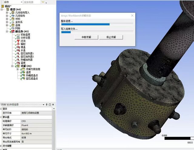 I'm a hot runner industry expert and provide consulting services