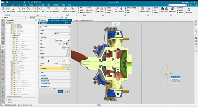 I offer 2D to 3D Modeling with Siemens NX (UGNX) image 3
