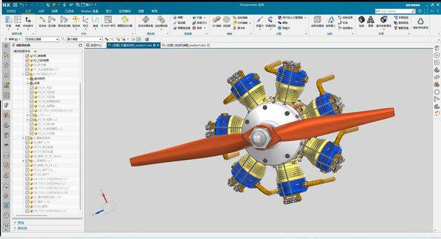 I offer 2D to 3D Modeling with Siemens NX (UGNX) image 2