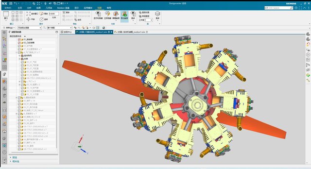 I offer 2D to 3D Modeling with Siemens NX (UGNX)