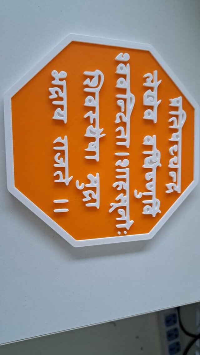 I provide end-to-end support for 3D printing, laser cutting, and laser engraving services image 5