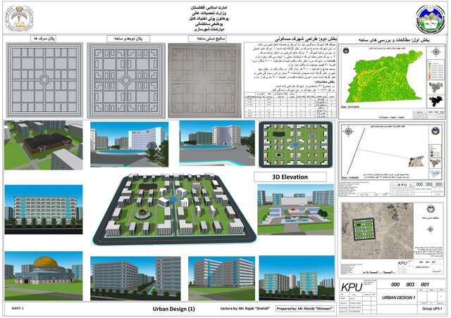I will convert hand sketches to AutoCAD & 3D models and parts drafting image 3