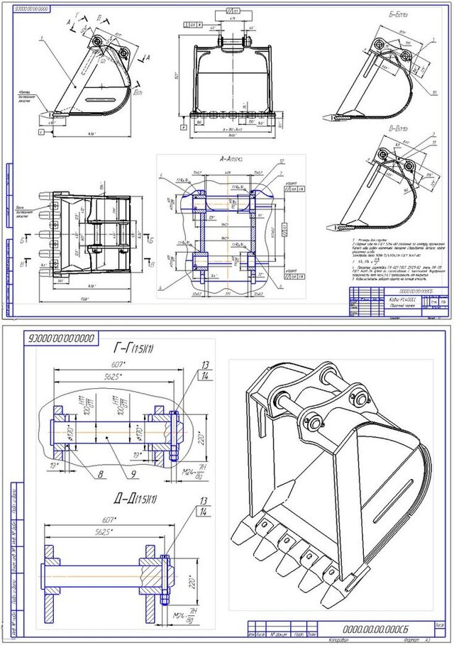I design manufacturing drawings for welded steel structures image 6